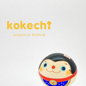  ܌ N yz   N v[g Mtg 킢  肢 炵  CeA ؐ { `H|i KOY 蕨 u ObY x̒u N 