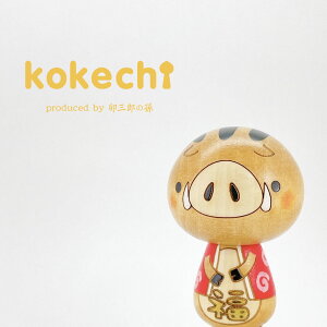 x CmVV y  z  \x N v[g Mtg 킢 ԁ@肢@炵  CeA ؐ { `H|i@蕨 u ObY x̒u N x