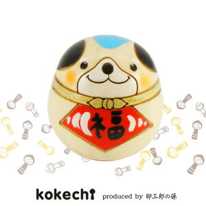 x ij Y  y N z  \x N v[g Mtg  肢 炵  CeA u 킢 ؐ { `H|i 蕨 ObY x̒u N
