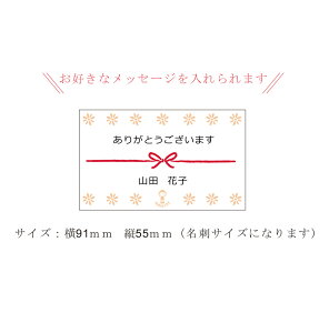 bZ[WJ[h kokechi bZ[W v[g Mtg  LO LOi EFJXy[X I t