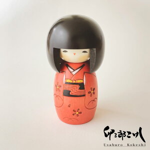 こけし 幼な子 赤 【 卯三郎こけし 】 プレゼント ギフト かわいい おうち時間 暮らし stayhome 癒し インテリア 木製 日本製 伝統工芸 母の日 贈り物 置物 グッズ 手作り 雑貨 手創り ハンドメ