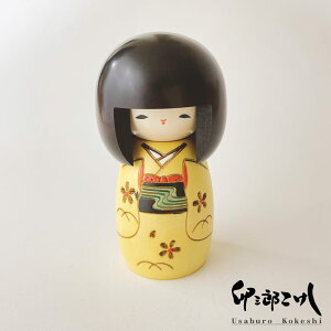  cȎq  y KOY z v[g Mtg 킢  炵 stayhome  CeA ؐ { `H| ̓ 蕨 u ObY  G n nh