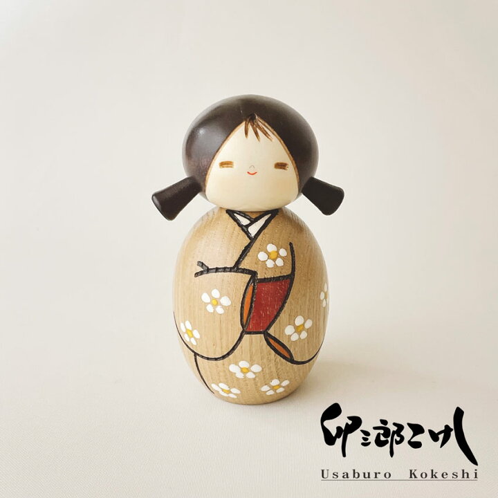 楽天市場】春よ来い こけし 【 卯三郎こけし 】 プレゼント ギフト 