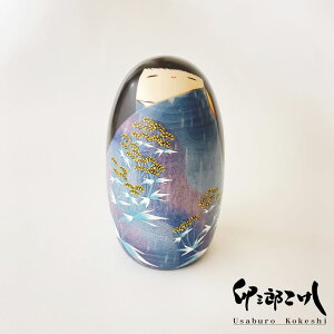 花の心 【 卯三郎こけし 】 プレゼント ギフト かわいい おうち時間 暮らし stayhome 癒し インテリア 木製 日本製 伝統工芸 母の日 贈り物 置物 グッズ 手作り 雑貨 手創り ハンドメイド 手造り