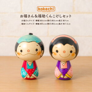   J^ u  au ɐ ObY  RpNg N kokechi 񁕕  Zbg [KOY̑] a Mtg J JX j {̂yY 