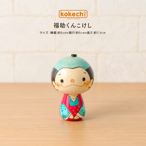  u ɐ J^ ObY  RpNg N kokechi   [KOY̑] a Mtg J JX j {̂yY ݂₰ ƓS  aG  hV