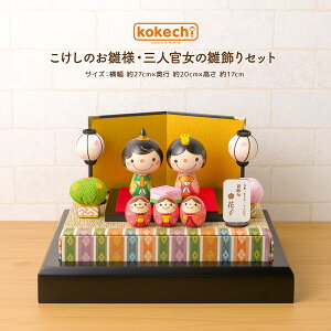   l Ol   ZbgybZ[W v[gtz l u 킢 RpNg ЂȐl` CeA l`   ЂȂ ЂȍՂ ЂȂ܂ 