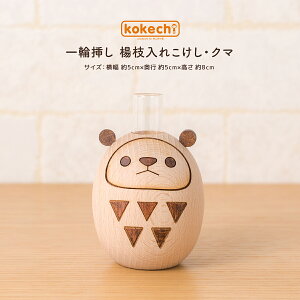 ֑} CeA G u  ~j RpNg kokechi ֑} k}  N} [KOY̑] ̓ ̓ Mtg v[g pI  v`Mtg