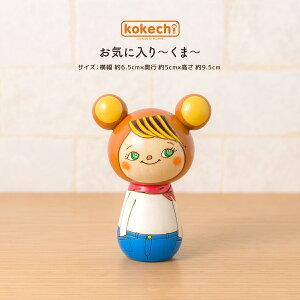 CeA G u IuWF  ObY  Aj} kokechi Cɓ`܁` [KOY̑] Mtg  o^C j zCgf[  Ԃ 