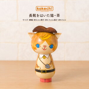 L ˂ u  lR ObY L    RpNg  IuWF kokechi C͂L  [KOY̑] Mtg L ̓ ̓ o^C zCgf[ 