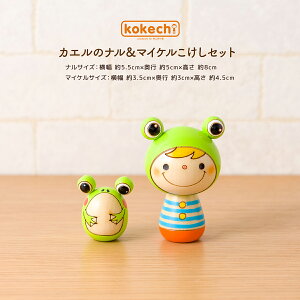 JG  CeA J^ u 킢  ^ ObY   RpNg N kokechi JG̃i}CP Zbg [KOY̑] Mtg ̓ ̓ o^C zC