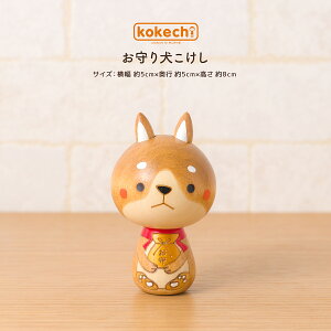 Ck  J^ u  CeA u 킢   ObY  N x   kokechi 茢  [KOY̑] Mtg   YF Dw DP