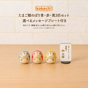 ̂ڂ  [߂̐ߋ 킢 ܌l` RpNg u ؐ RpNg kokechi ܂ ̂ڂ EԁE 3C Zbg Iׂ bZ[W v[gt KOY̑ ̂ڂ 
