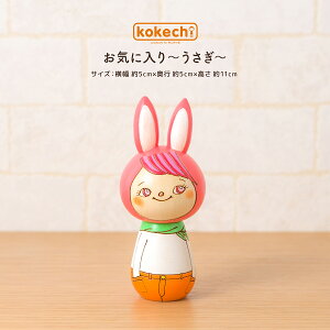 CeA G u IuWF  ObY  Aj} kokechi Cɓ`` [KOY̑] Mtg  o^C j zCgf[  Ԃ 