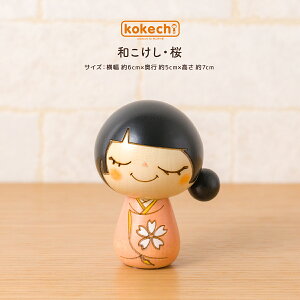 J^ u a   ObY N kokechi a  [KOY̑] `  a Mtg wj AEj    aG ̓ ̓ hV̓ v[g a