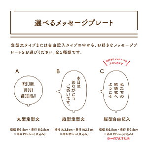 EFfBO p bZ[Wv[g  j yA EFJh[ kokechi Iׂ EFfBO bZ[W v[gt [KOY̑] Mtg  LO LOi E