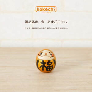    y ܂  z B _} NB  v[g Mtg 킢  肢 炵  CeA KOY  ؐ { `H|i 蕨 J^ 