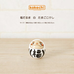   y ܂  z  B _} NB  v[g Mtg 킢  肢 炵  CeA KOY  ؐ { `H|i 蕨 u 