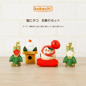 LɃ^R  Zbgy N  z K  lR ߂ł  v[g Mtg 킢 yߋ ݂₰@肢 炵  CeA ؐ { `H|i 蕨 u O