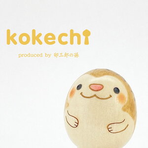 nlY~ y ܂  z v[g Mtg 킢 ԁ@肢@炵 stayhome  CeA ؐ { `H|i@蕨 u ObY  Ebho[jO  k