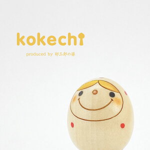 }g[VJ `  hbg  y ܂  z  v[g Mtg 킢 KOY  肢 炵 stayhome  CeA ؐ { `H|i 蕨 
