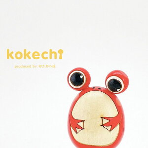 JG  y ܂  z v[g Mtg 킢 ԁ@肢@炵 stayhome  CeA ؐ { `H|i@蕨 u ObY  Ebho[jO  k