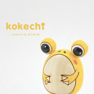 JG F y ܂  z v[g Mtg CeA u 킢  肢 炵 stayhome  ؐ { `H|i@蕨 ObY  Ebho[jO  k