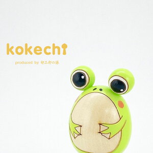  CeA u 킢 JG  y ܂ z ` v[g Mtg  KOY 肢 炵 stayhome  ؐ { `H|i 蕨 ObY Ebho[