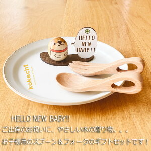 r[O Xv[ tH[N MtgZbg y ܂  z oYj j̎q ̎q v[g Mtg 킢 ԁ@肢@炵  CeA ؐ { H߁@