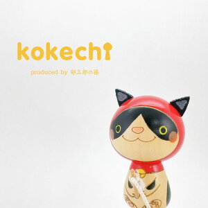 ނ L  y   z v[g Mtg 킢  肢 炵 stayhome  CeA ؐ { KOY `H|i KOY 蕨 u  ObY  
