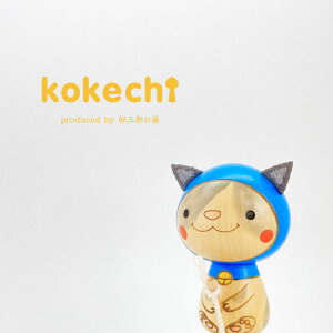 ނ L  y DF  z v[g Mtg 킢  肢 炵 stayhome  CeA ؐ { KOY `H|i KOY  蕨 u ObY  E