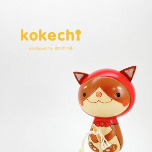 ނ   y Č  z v[g Mtg 킢  肢 炵 stayhome  CeA ؐ { KOY  `H|i KOY 蕨 u ObY  E