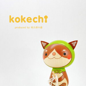 ނ   y Č  z v[g Mtg 킢  肢 炵 stayhome  CeA ؐ { KOY `H|i KOY  蕨 u ObY  E