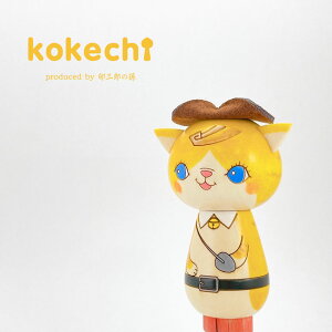 C͂L CeA u 킢  F yz v[g Mtg  肢 L KOY ` 炵 stayhome  ؐ { `H|i 蕨 ObY Ebh