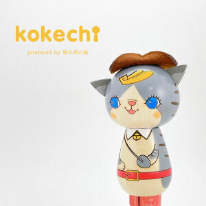 C͂L DF y  z v[g Mtg 킢 `H|i KOY `   肢 炵 stayhome  CeA ؐ { 蕨 u  ObY E