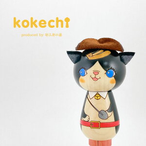 C͂L  y  z v[g Mtg 킢 `   肢 炵 stayhome  CeA ؐ { `H|i 蕨 KOY u  u ObY 