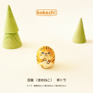 L L y g z L lR ɂ[  v[g gL ՔL neko au J^ u  ~j ^ ObY  RpNg N kokechi ܂  [KOY̑] Mtg