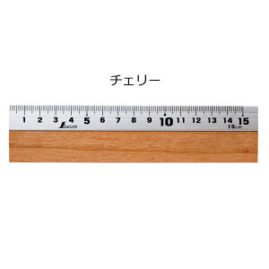 K 15cmA~@VR؁@ Rh Vv ؐ K ̂ RULER EHibg [v@`F[ }zKj[ v[g Mtg j