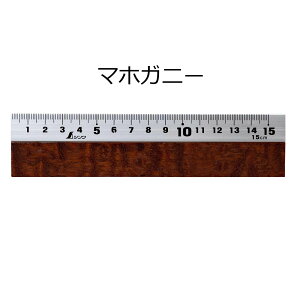 K 15cmA~@VR؁@ Rh Vv ؐ K ̂ RULER EHibg [v@`F[ }zKj[ v[g Mtg j