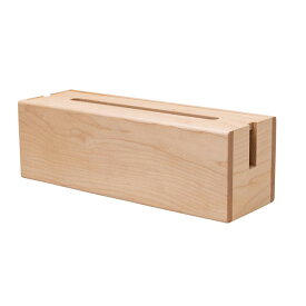 ケーブルボックス（S） 横31×縦10×高さ10cm 木製 天然木 ケーブル 収納 コードケース コンセント収納 タップボックス ケーブル収納 スリム 木製ケーブルボックス 旭川家具 メープル 白 チェリー 茶色 ウォルナット こげ茶 プレゼント ギフト 祝い