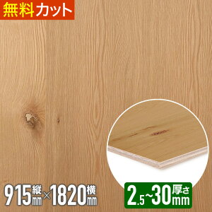 _1炨͂^ ˔ i ߕt ځyi`tbghzxj t   ؍ VR ˔ ˂  cL 2.5mm x 910mm x 1815mm