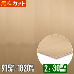 _1炨͂^ ˔ XvX ځyNAhzxj t   ؍ VR ˔ ˂  cL 2.5mm x 910mm x 1815mm