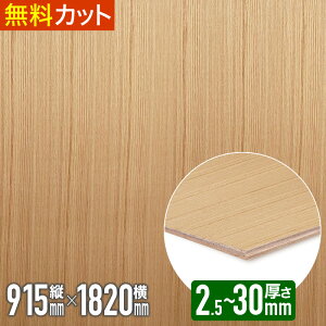 _1炨͂^ ˔ ^ ځyi`tbghzxj t   ؍ VR ˔ ˂  cL 2.5mm x 910mm x 1815mm