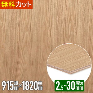 _1炨͂^ ˔ ^ ځyi`tbghzxj t   ؍ VR ˔ ˂  cL 2.5mm x 910mm x 1815mm