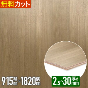 _1炨͂^ ˔ ^  ځyFhzxj t   ؍ VR ˔ ˂  cL 2.5mm x 910mm x 1815mm