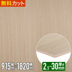 _1炨͂^ ˔ ^  ځyhzxj t   ؍ VR ˔ ˂  cL 2.5mm x 910mm x 1815mm