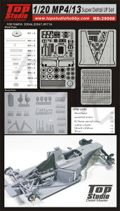 Top Studio }N[ MP4/13 X[p[fBeB[AbvZbg 1/20 MD29008