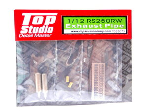 Top Studio z_ RS250RW GL][XgpCv fBeB[Abv 1/12 TD23073