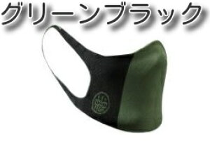 yP10{I SiI11/11 1:59܂Łz xb^ BELETTA R[|[g }XN |vs}CNt@Co[ Made In Italy (berettamaskcorporate) S7F M/L