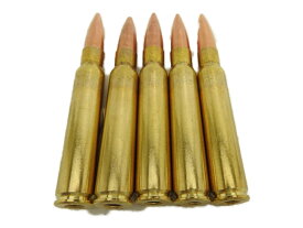 【P10倍+α！ 7/11 1：59まで】 琥花堂 日本軍 Japanese ダミーカートリッジ 7.7×58mm リアル ダミーカート 九九式短小銃 モデルガン ガスガン ライフル 5発入り